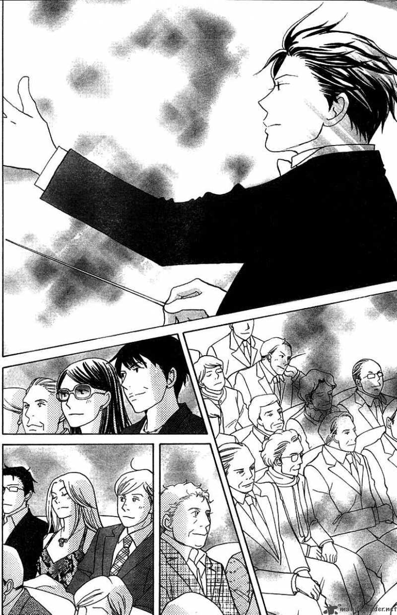 nodame_cantabile_123_4