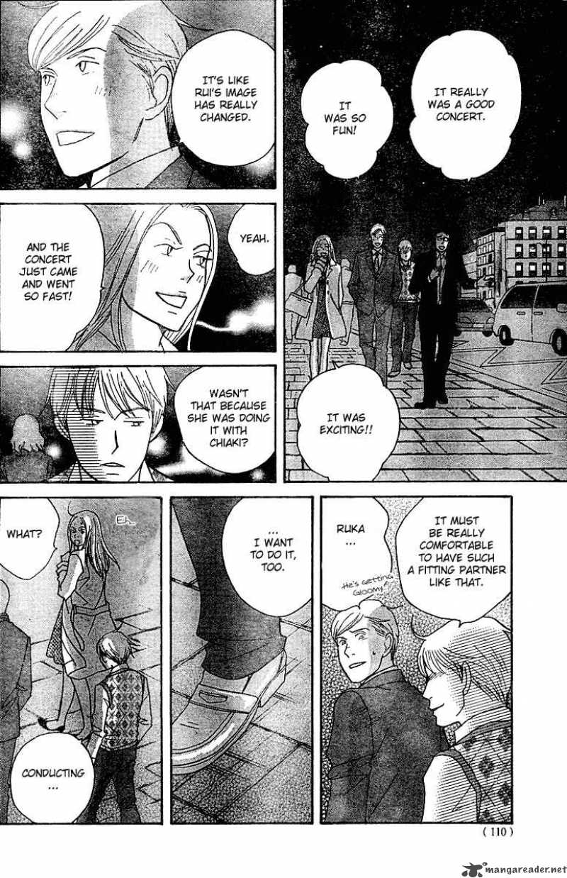 nodame_cantabile_123_6