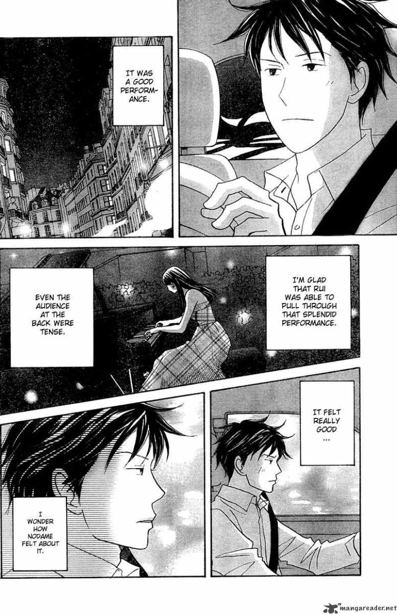 nodame_cantabile_123_8