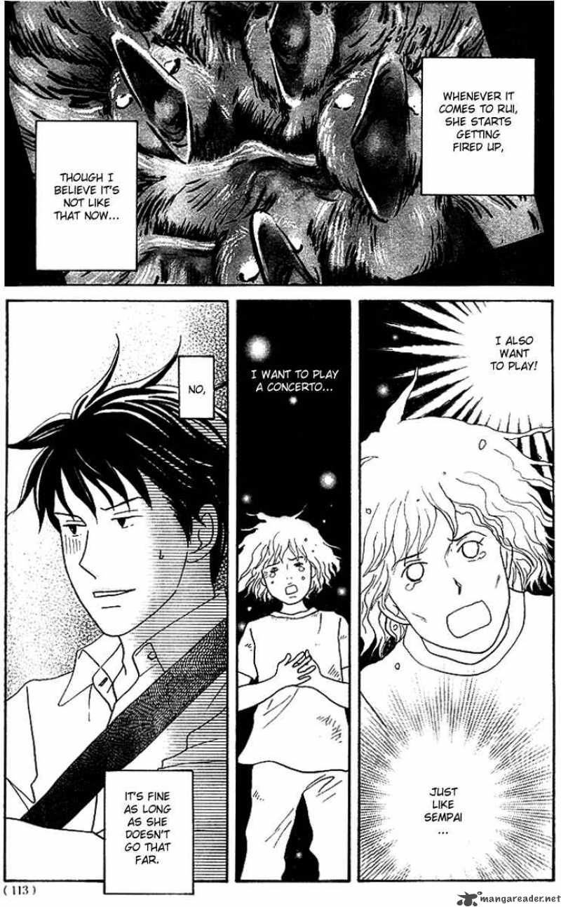 nodame_cantabile_123_9
