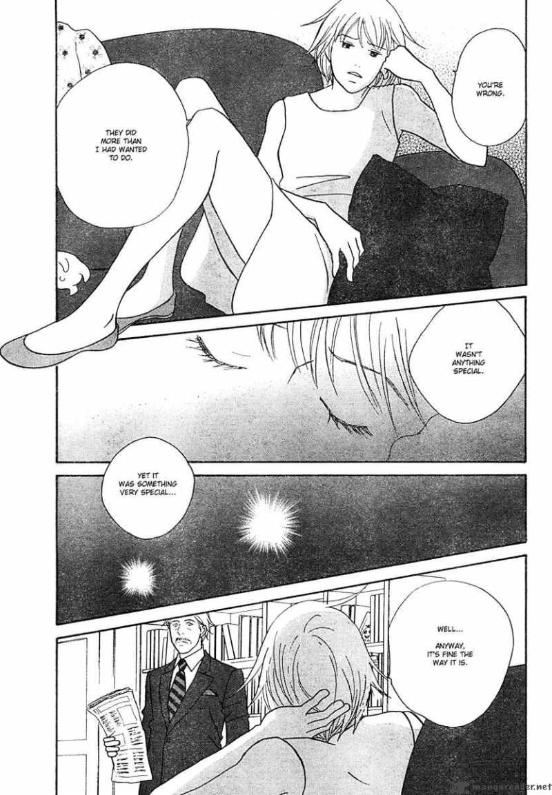 nodame_cantabile_124_10