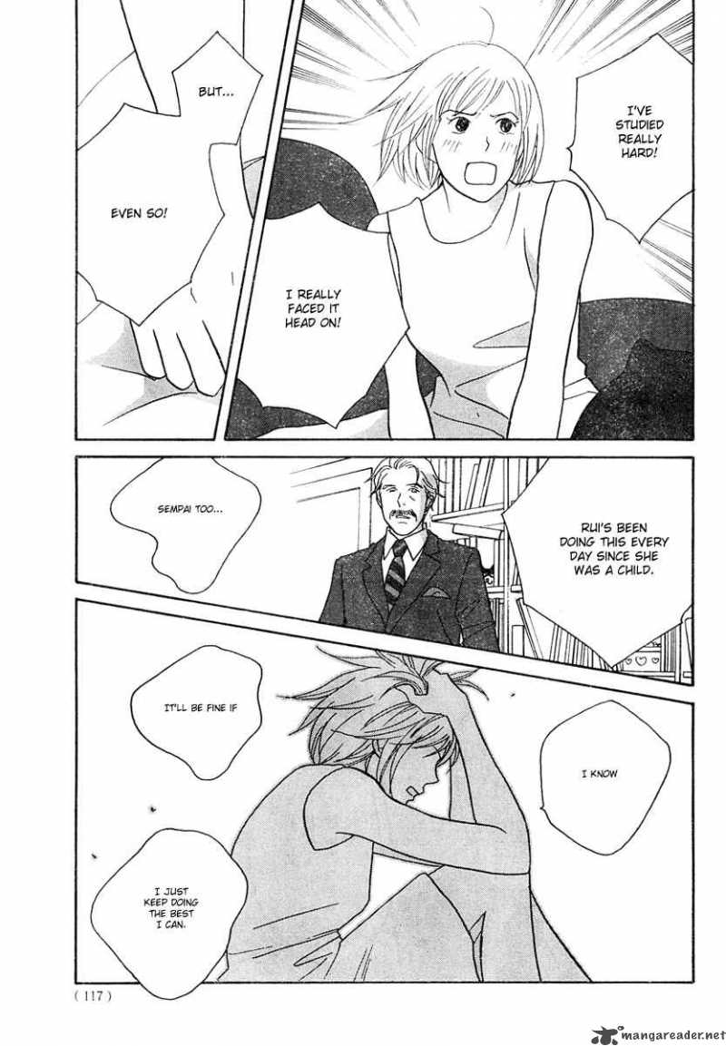 nodame_cantabile_124_12