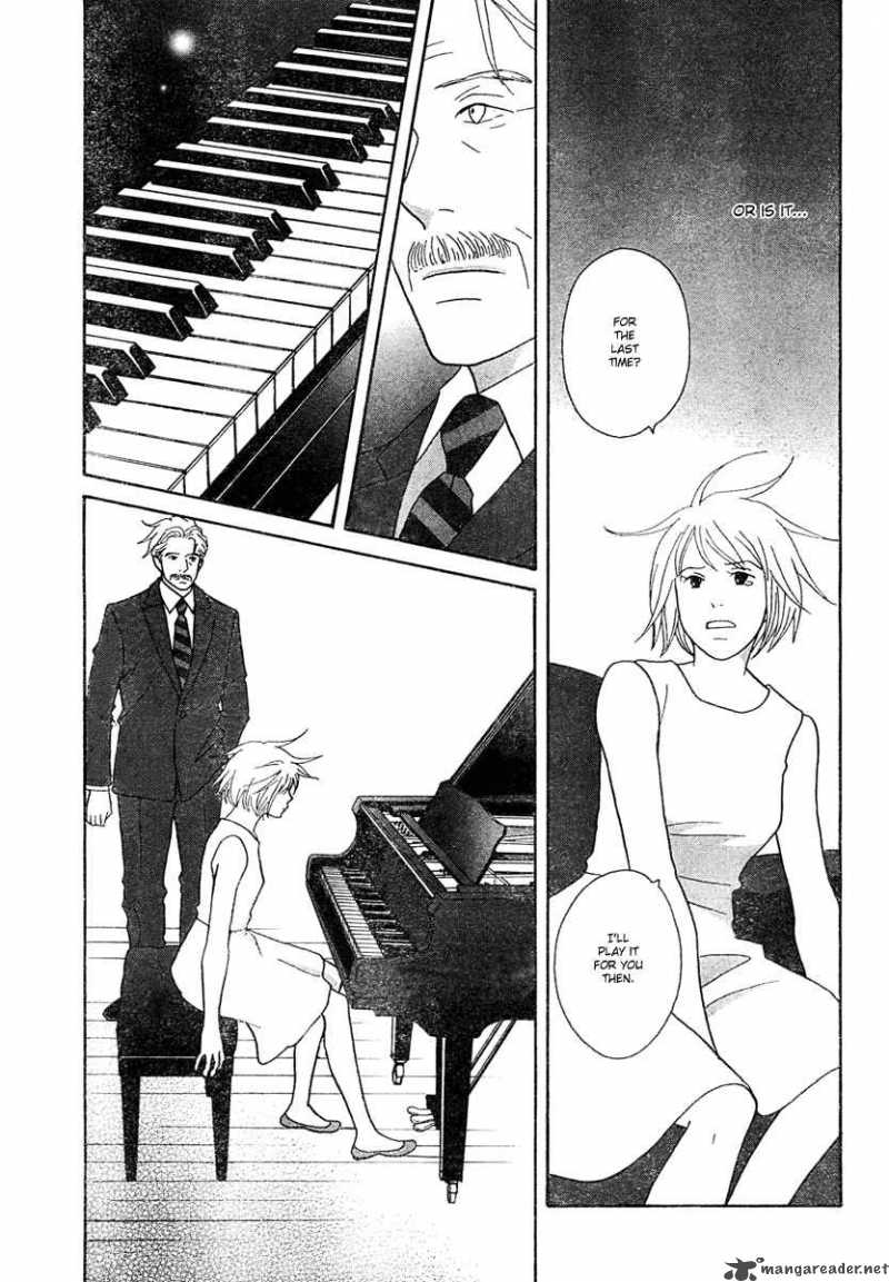 nodame_cantabile_124_14