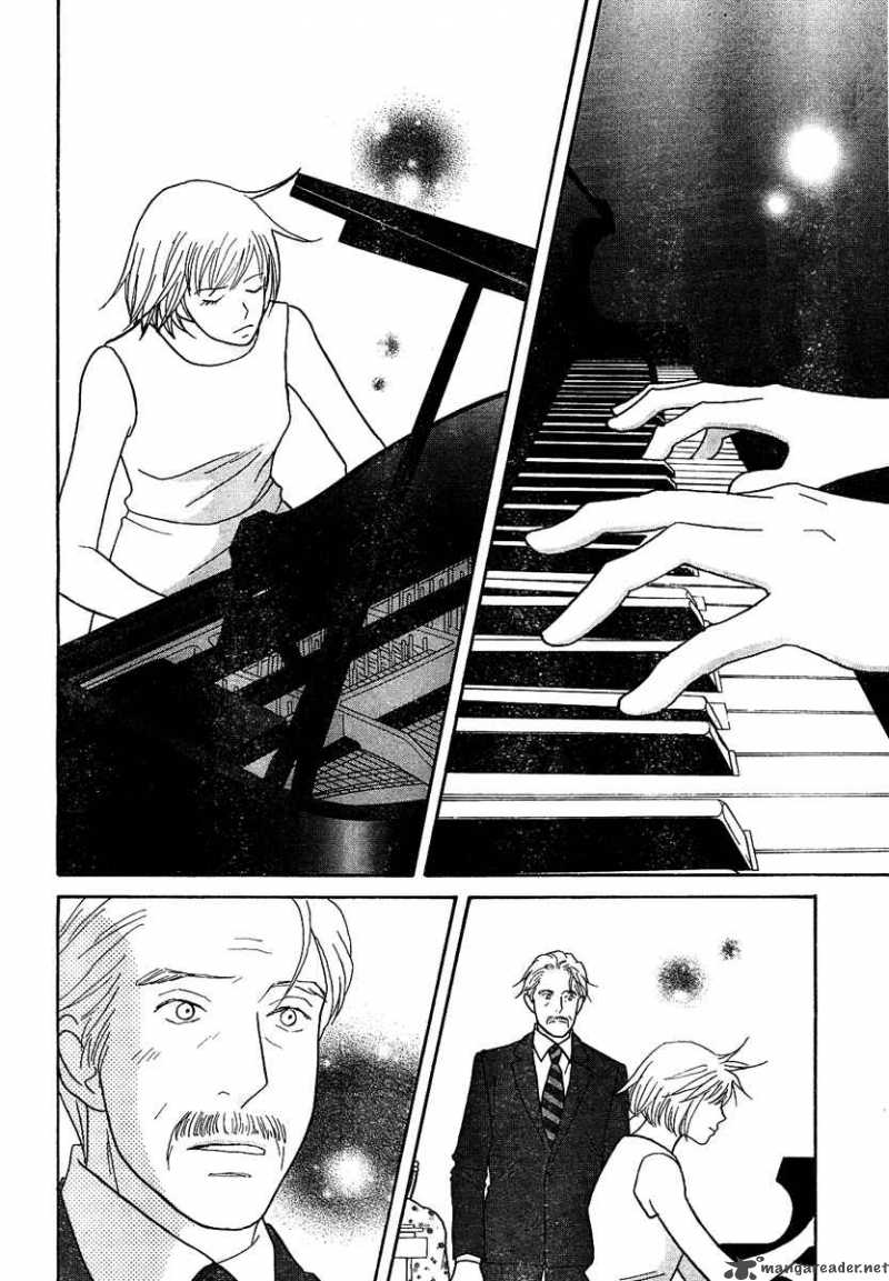 nodame_cantabile_124_15