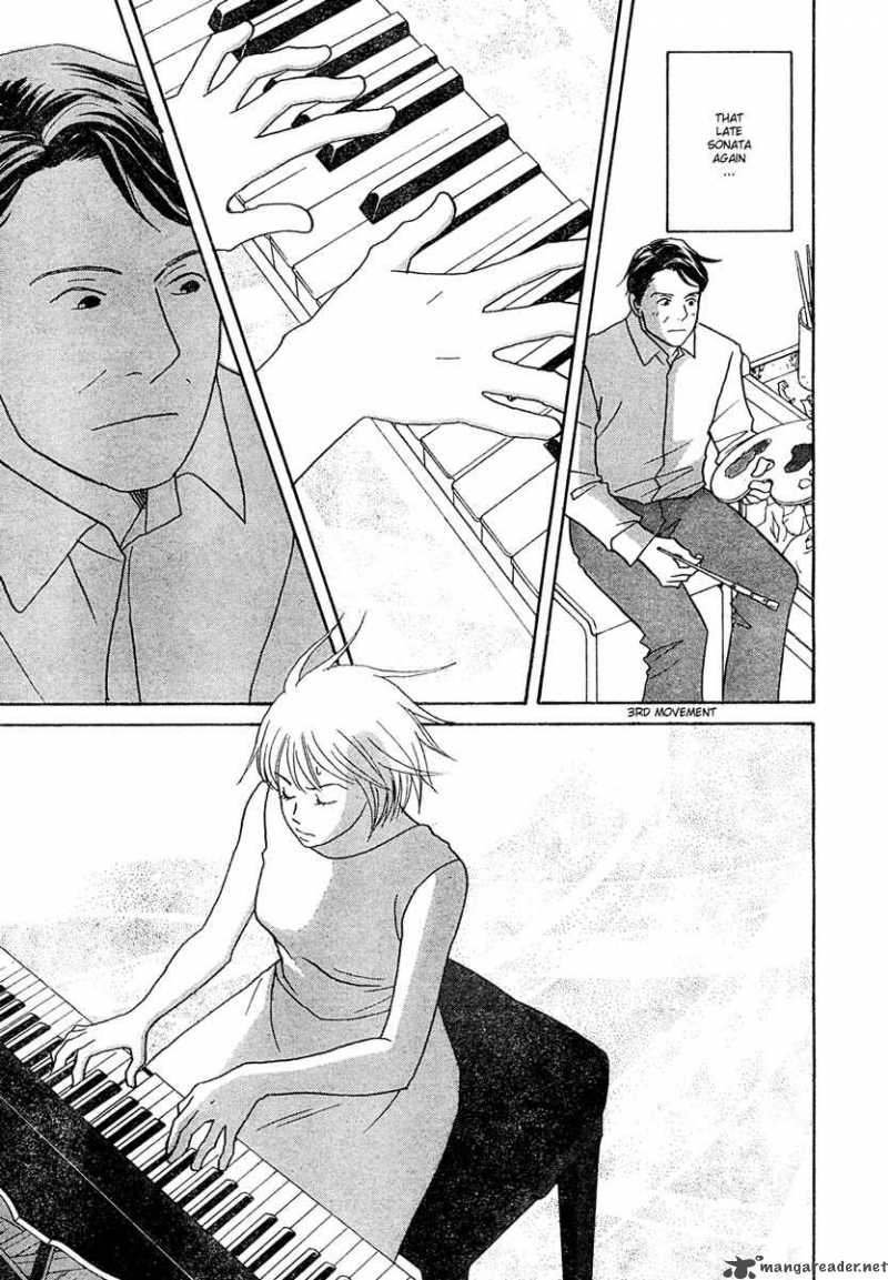nodame_cantabile_124_18