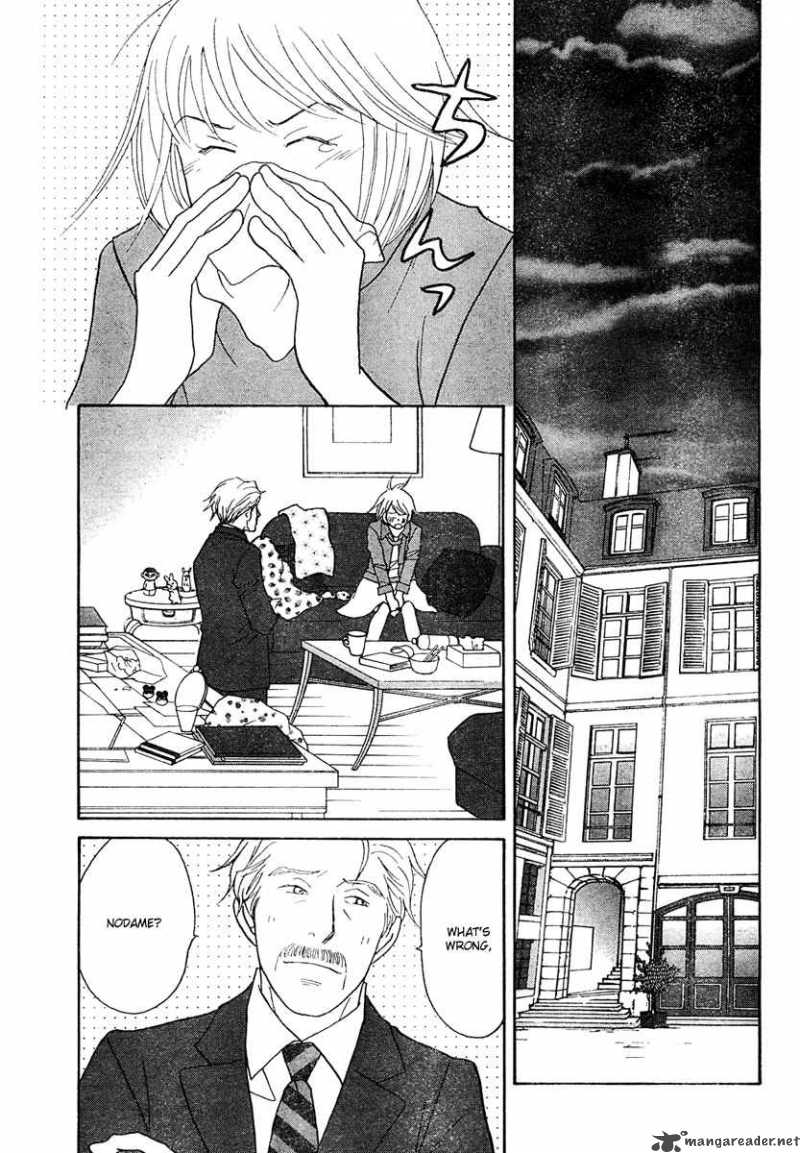 nodame_cantabile_124_2