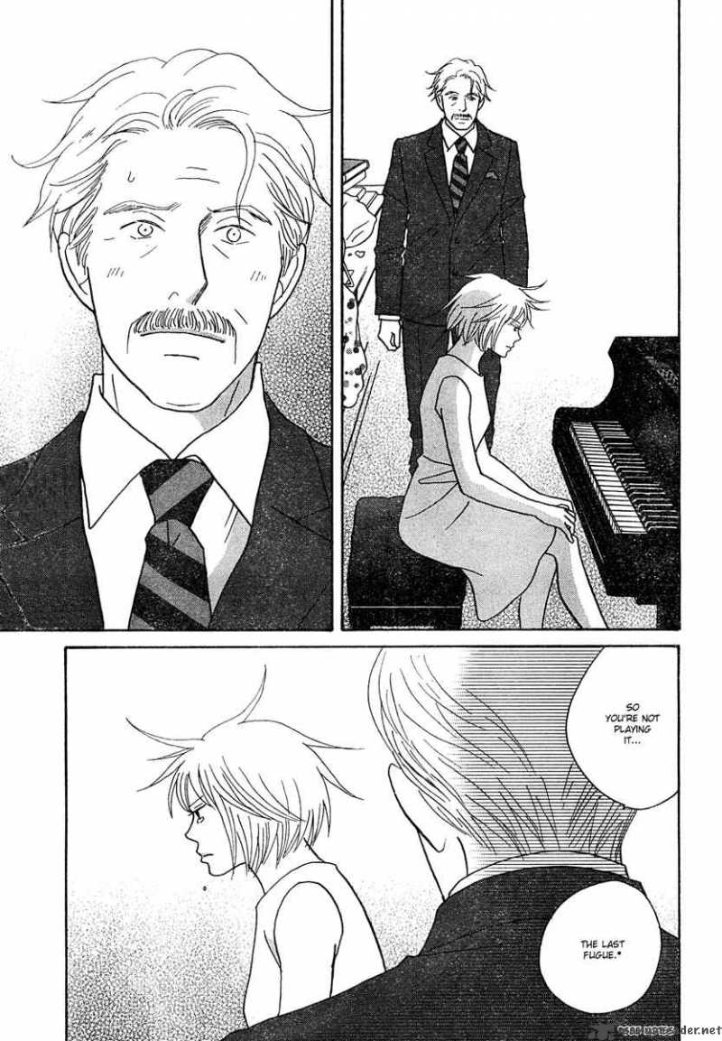 nodame_cantabile_124_20