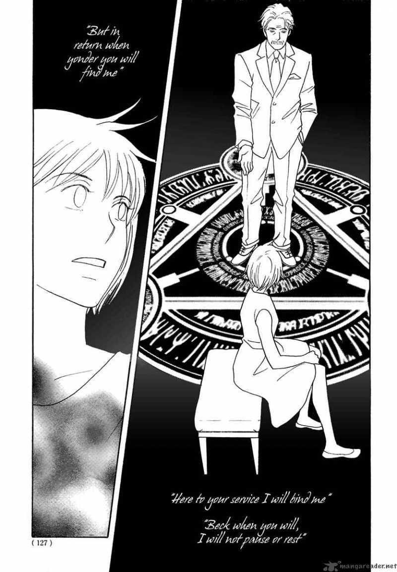 nodame_cantabile_124_22