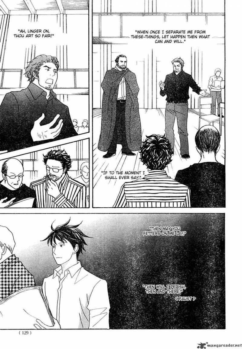 nodame_cantabile_124_24