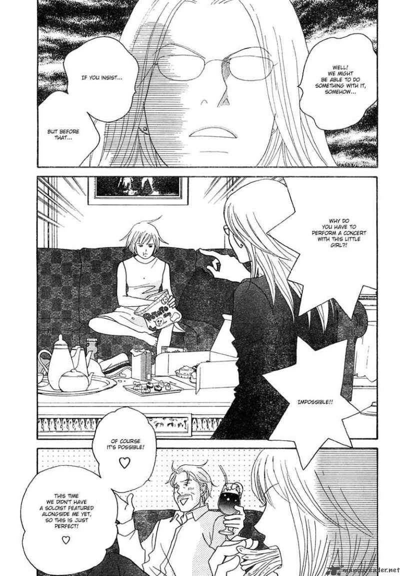nodame_cantabile_124_26