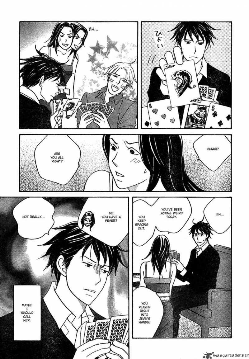 nodame_cantabile_124_6