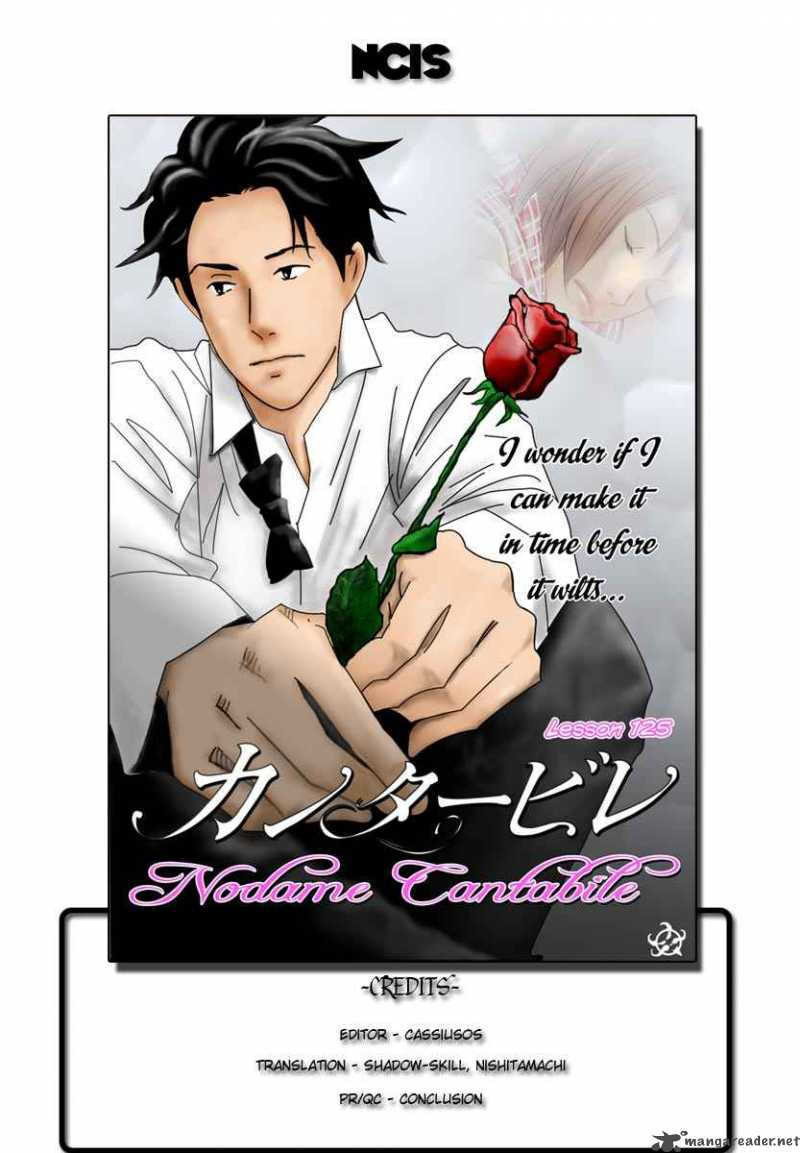 nodame_cantabile_125_1