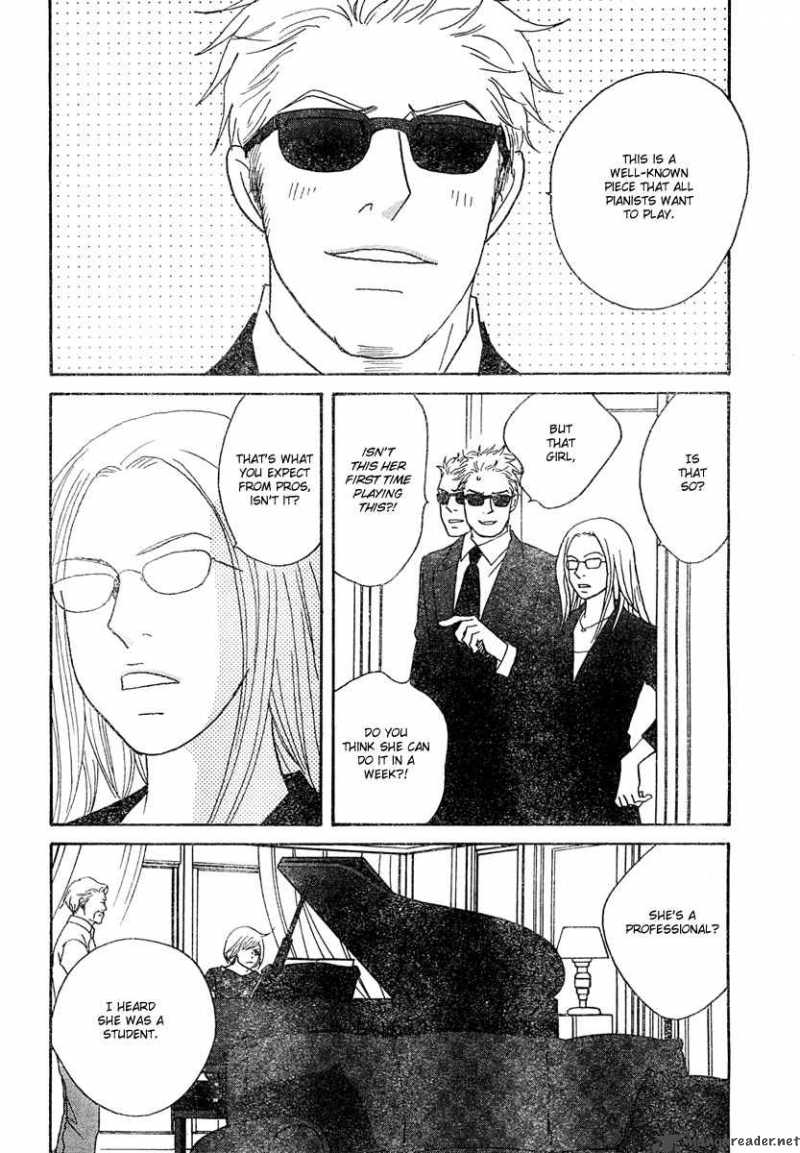 nodame_cantabile_125_10