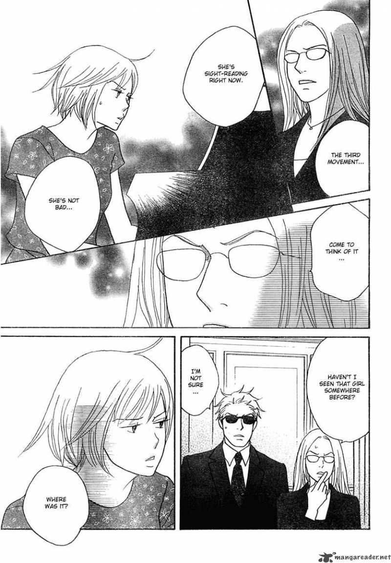 nodame_cantabile_125_11
