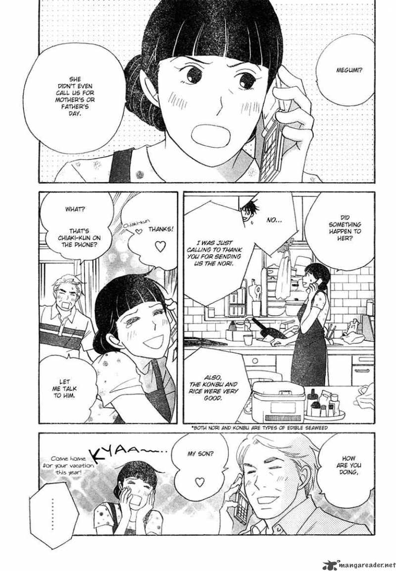 nodame_cantabile_125_13
