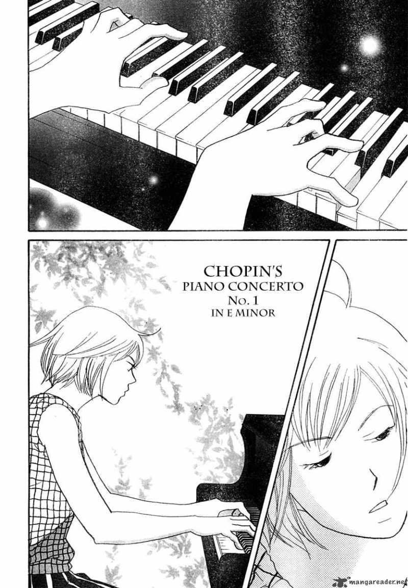 nodame_cantabile_125_16