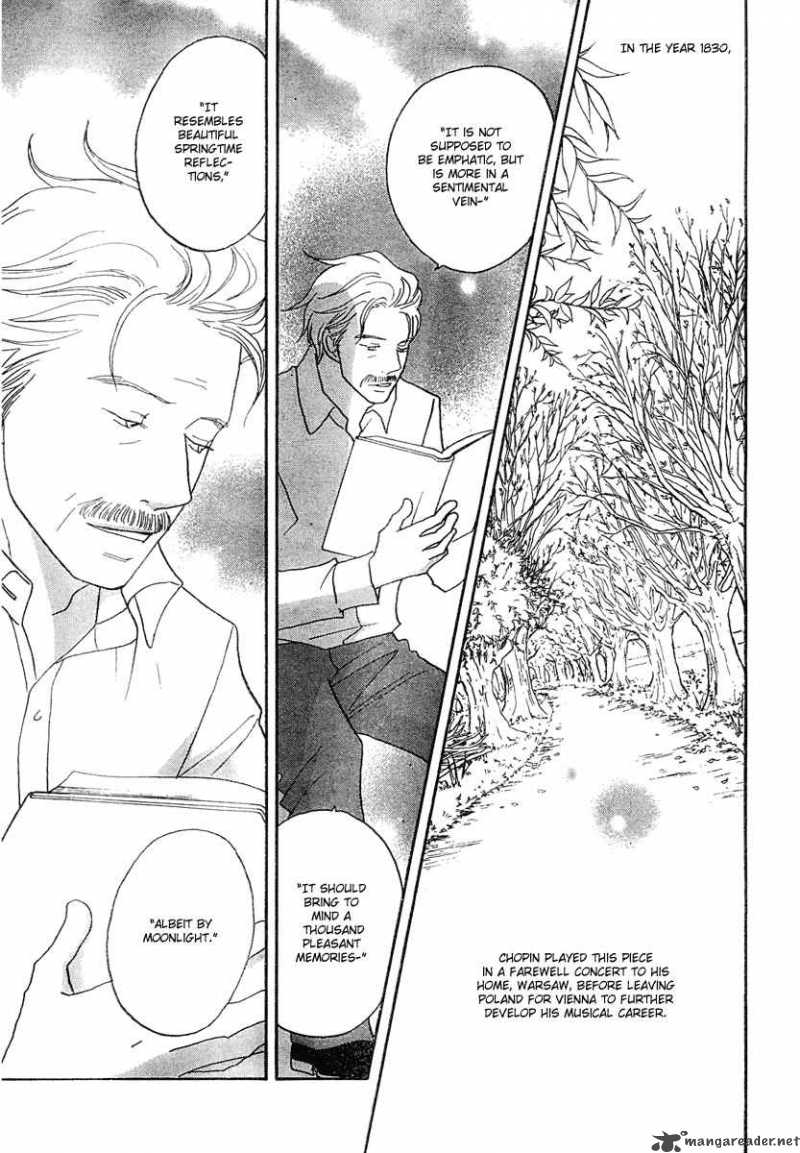 nodame_cantabile_125_17