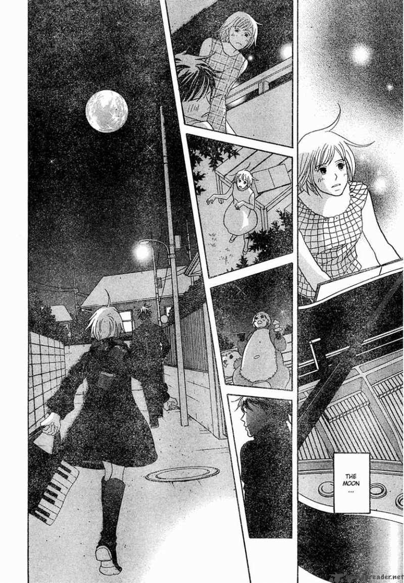 nodame_cantabile_125_18
