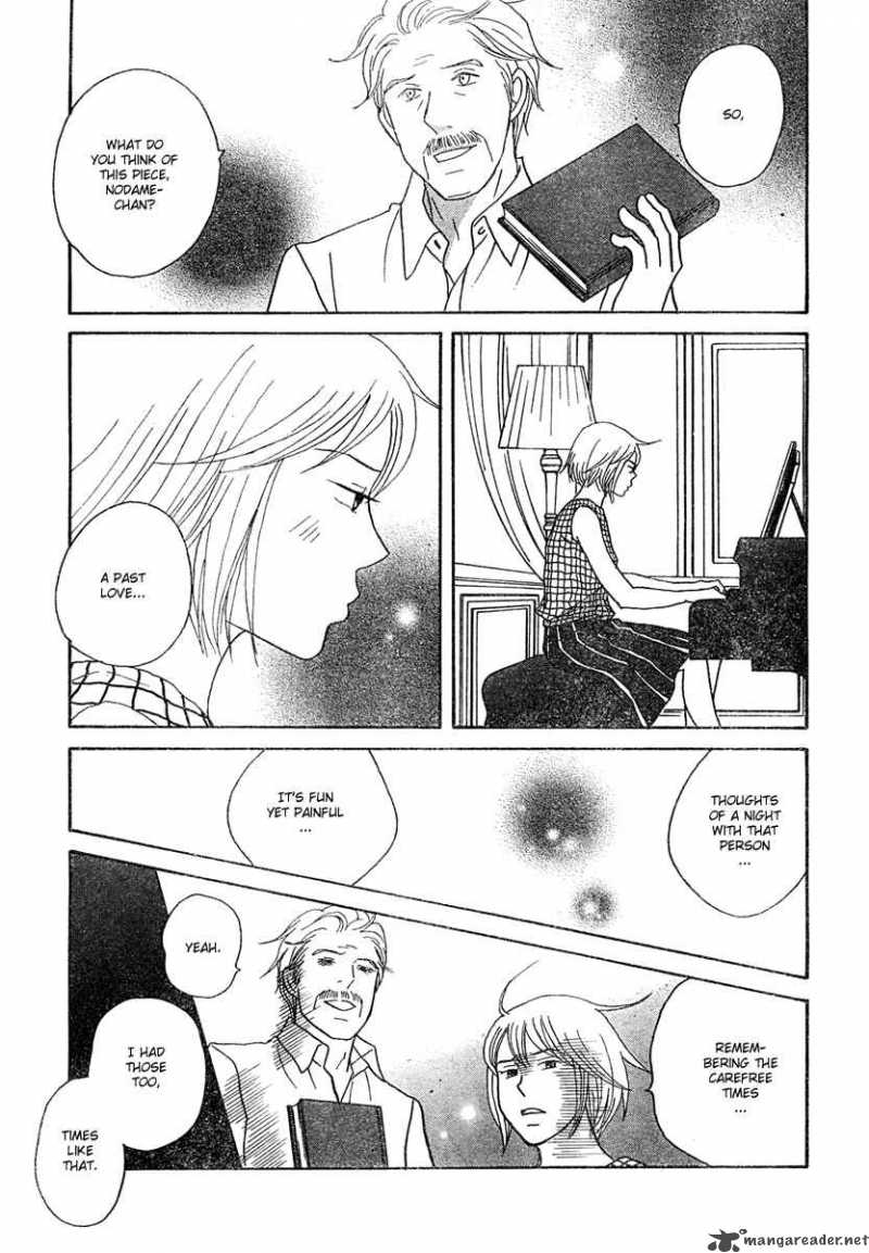nodame_cantabile_125_19