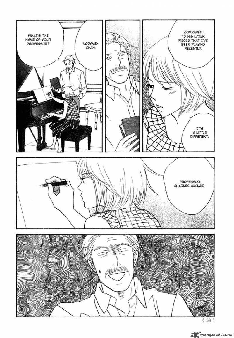 nodame_cantabile_125_20