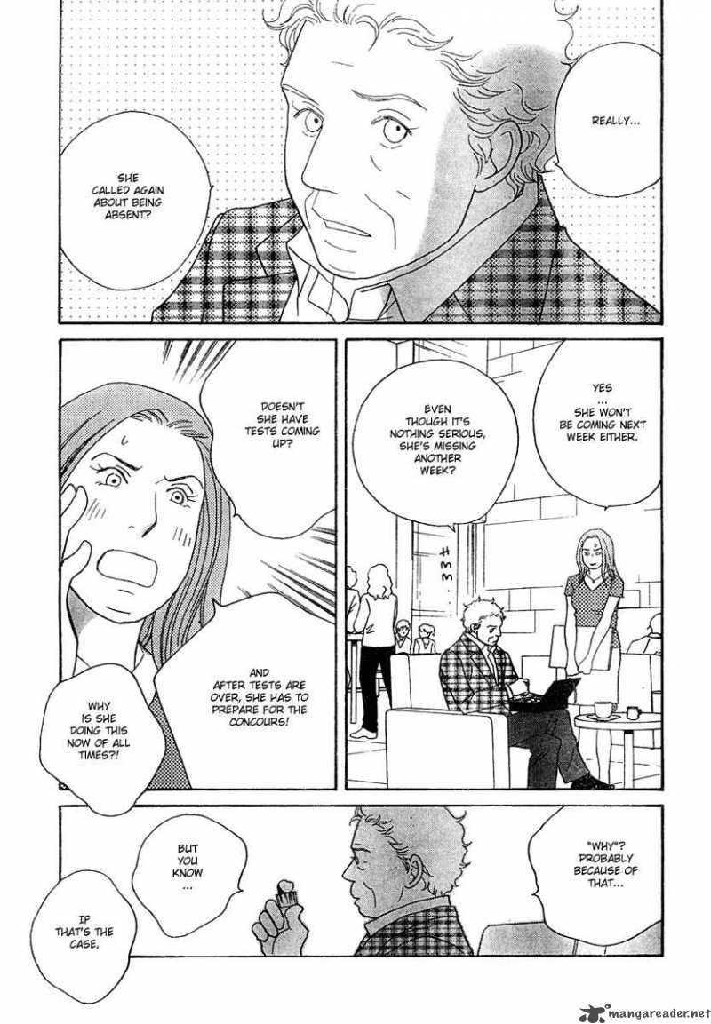nodame_cantabile_125_21