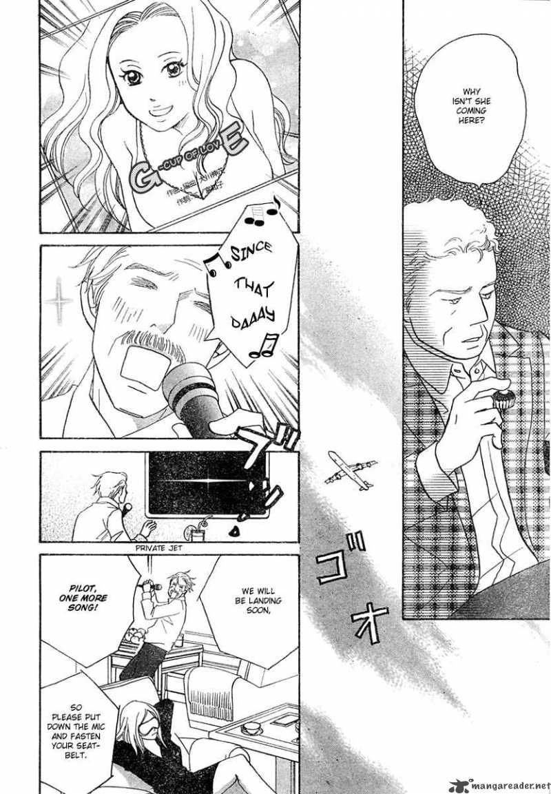 nodame_cantabile_125_22
