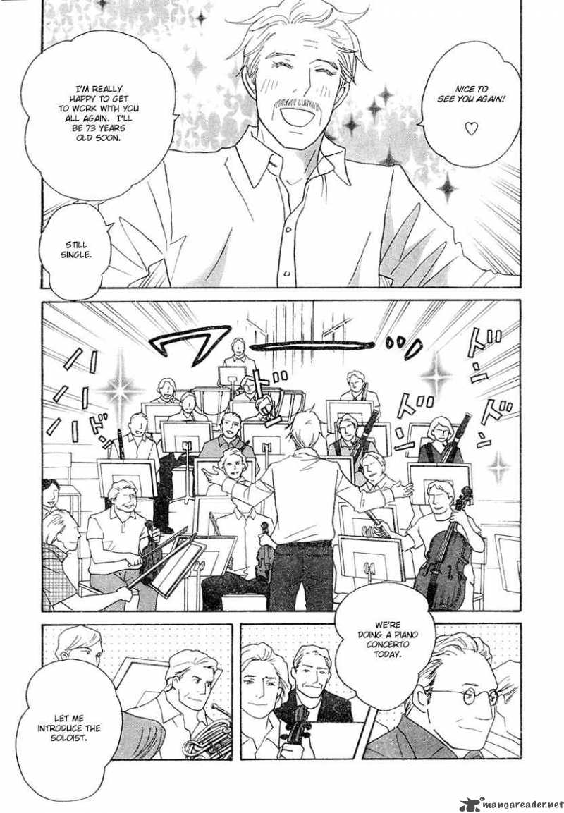 nodame_cantabile_125_25