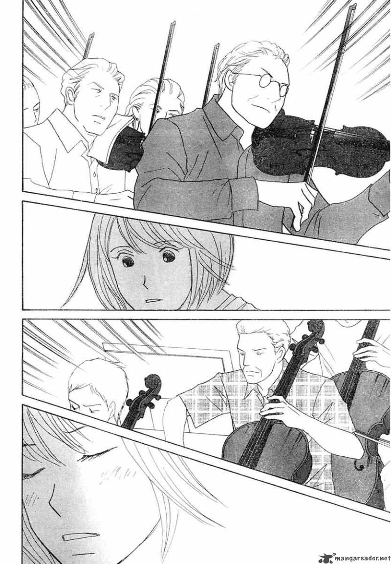 nodame_cantabile_125_28