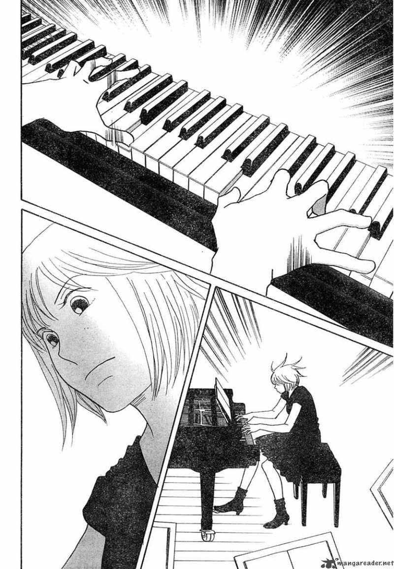 nodame_cantabile_125_30