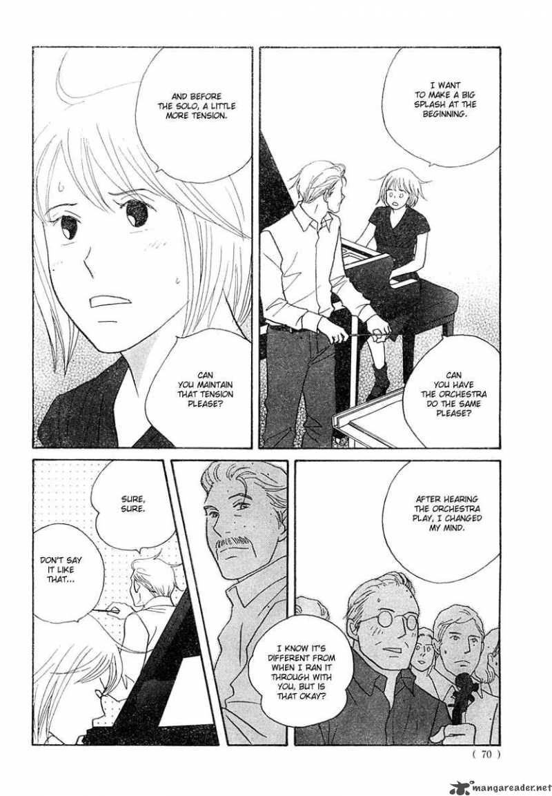 nodame_cantabile_125_32