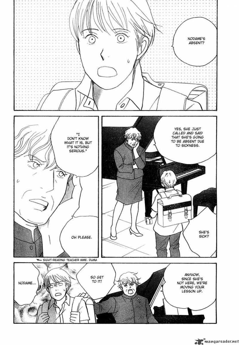 nodame_cantabile_125_4