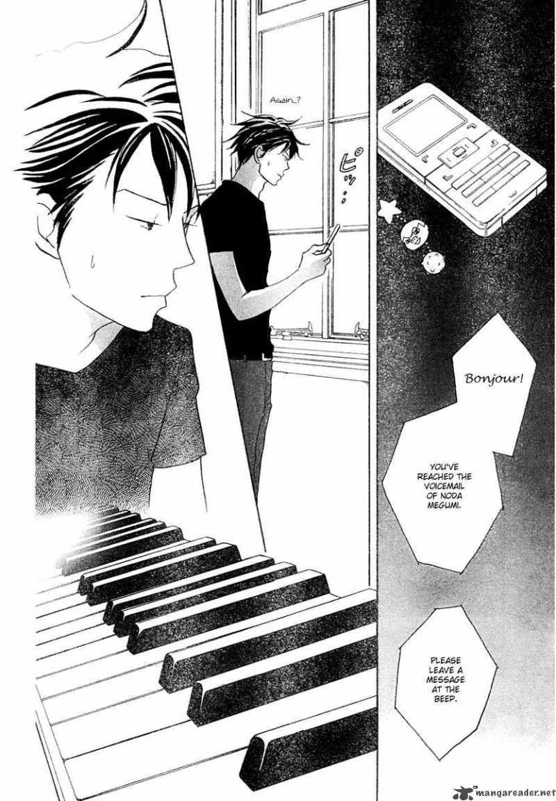 nodame_cantabile_125_8