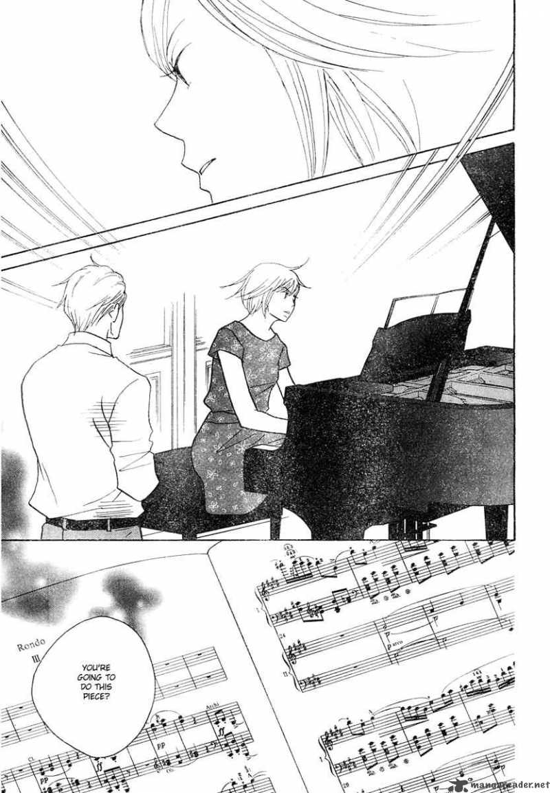 nodame_cantabile_125_9