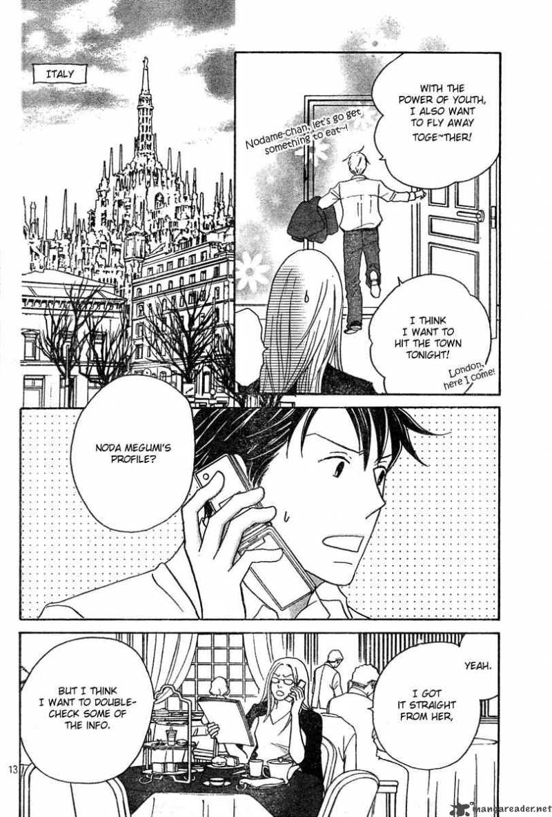 nodame_cantabile_126_12