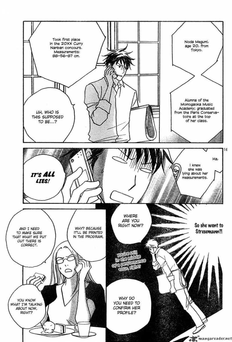 nodame_cantabile_126_13