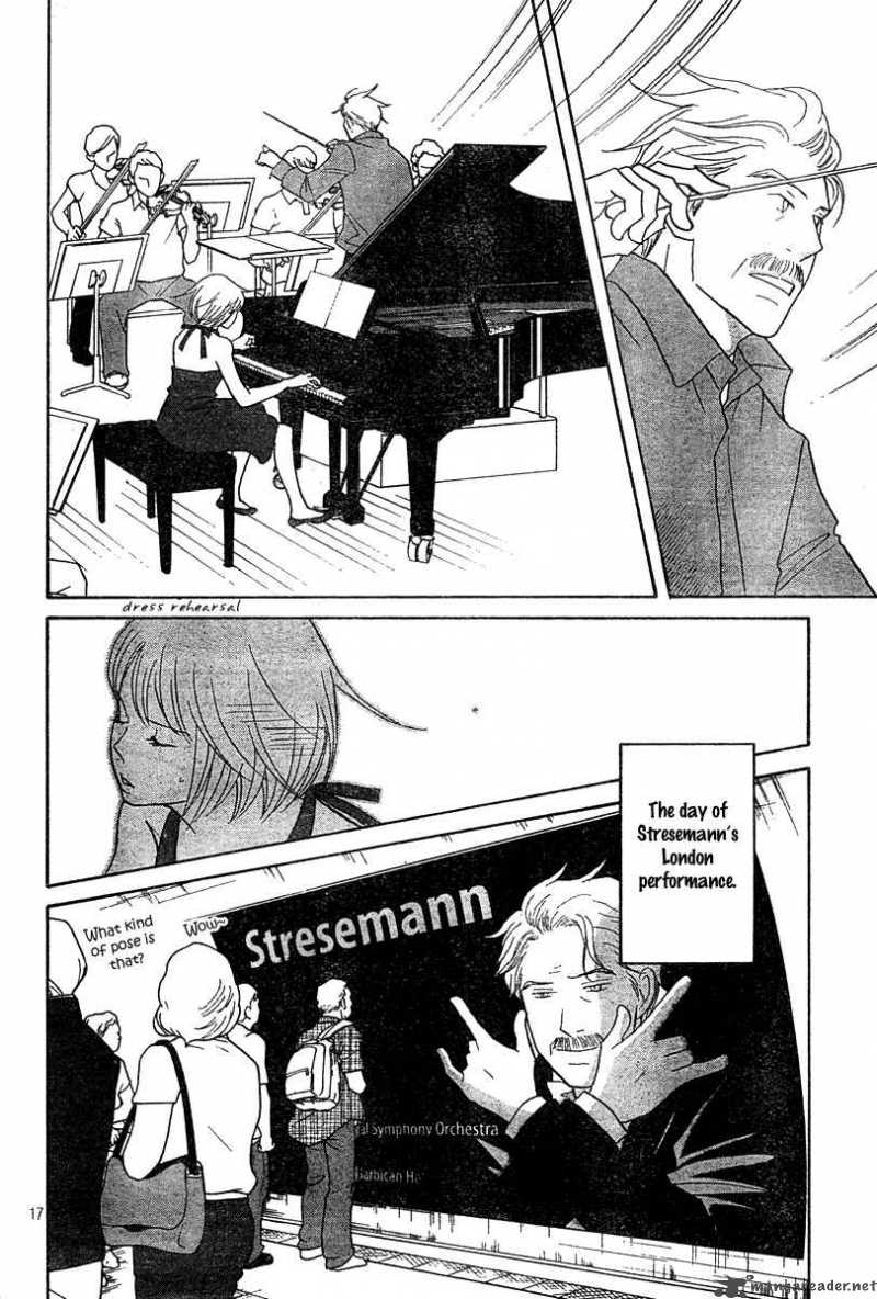 nodame_cantabile_126_16