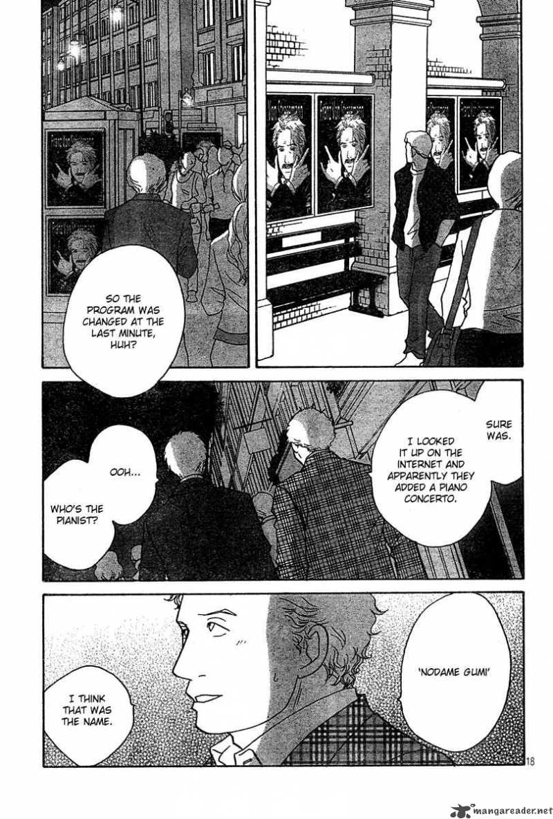 nodame_cantabile_126_17