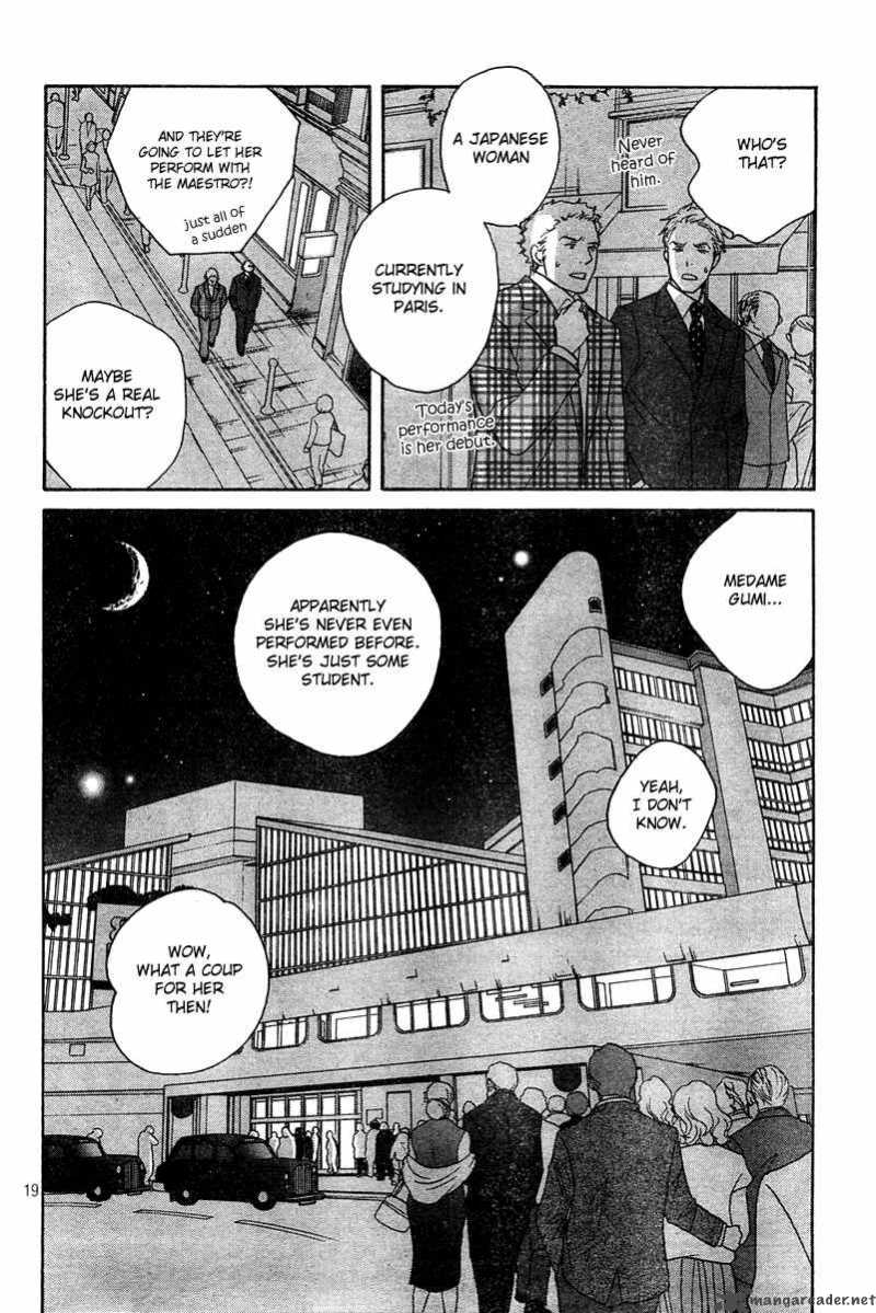 nodame_cantabile_126_18