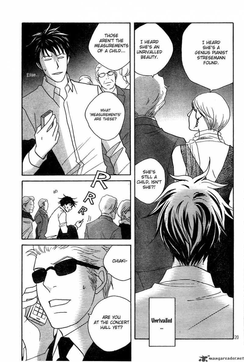 nodame_cantabile_126_19