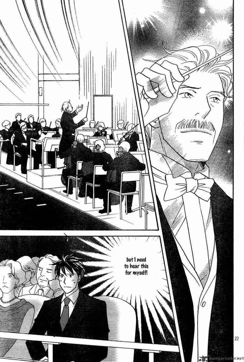nodame_cantabile_126_21