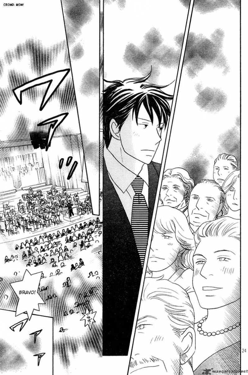 nodame_cantabile_126_23