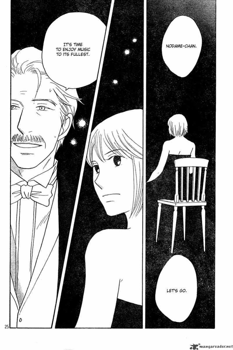 nodame_cantabile_126_24