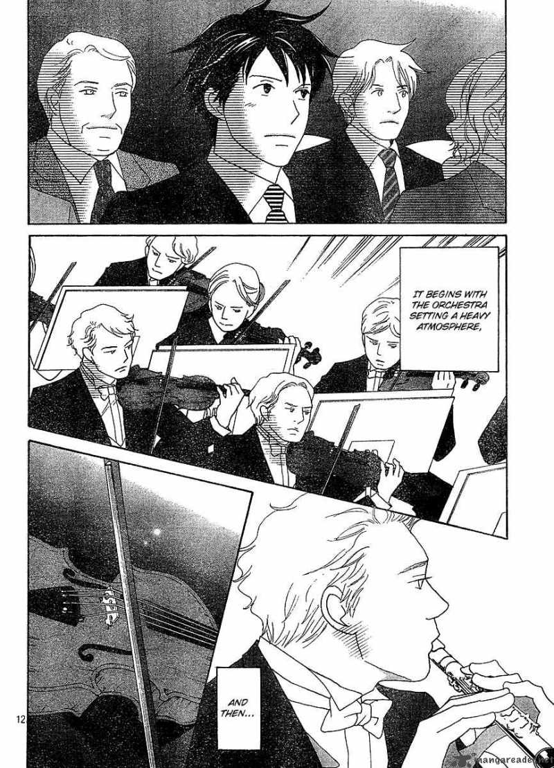nodame_cantabile_127_12