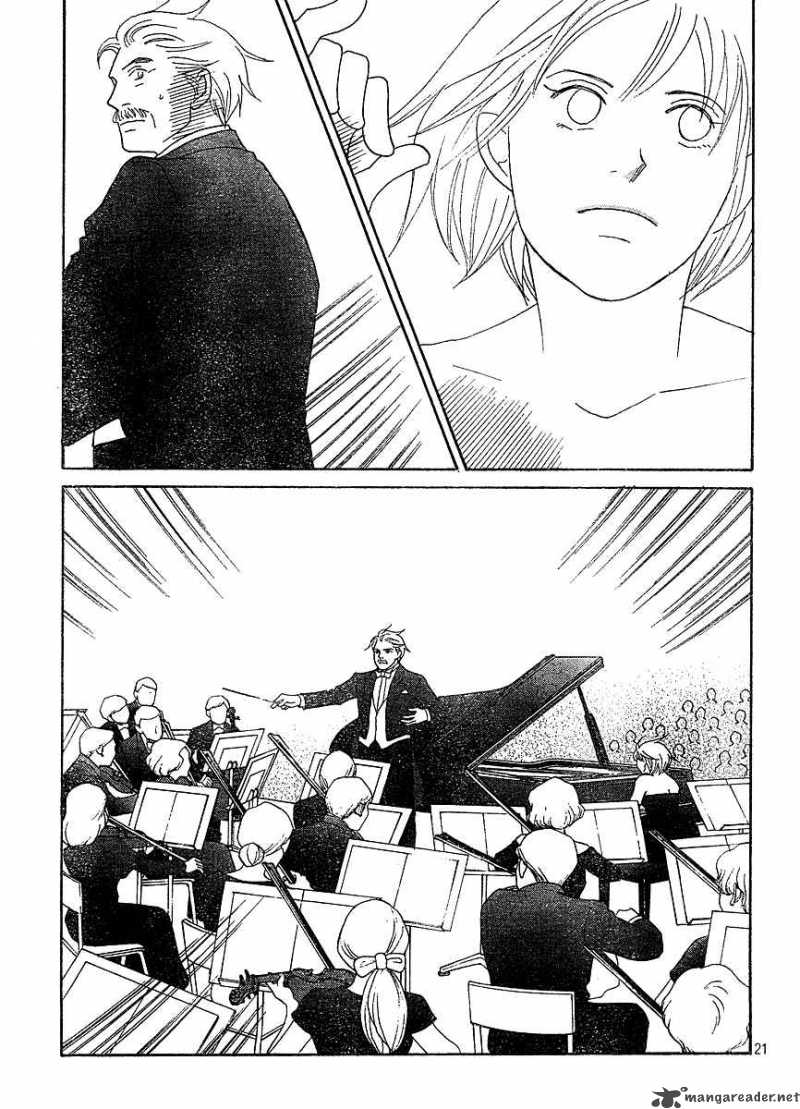 nodame_cantabile_127_20