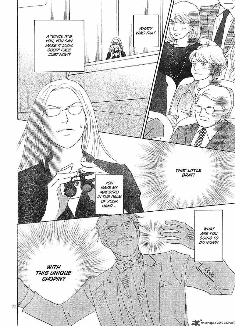nodame_cantabile_127_21