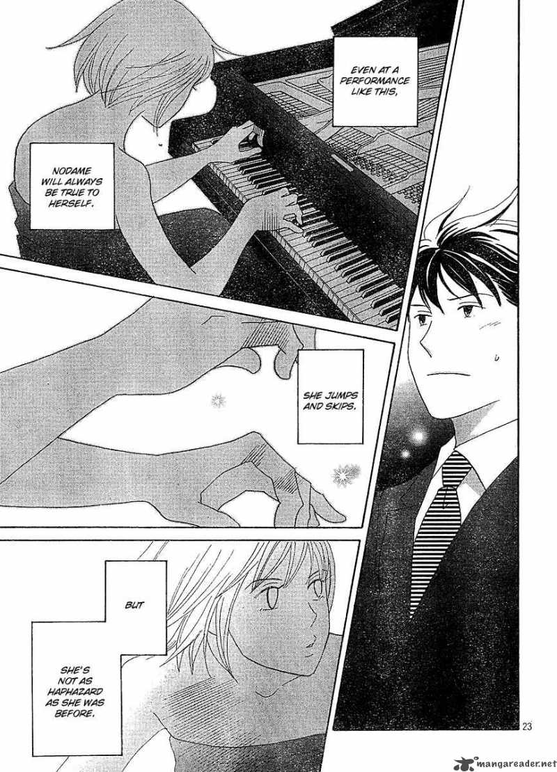 nodame_cantabile_127_22