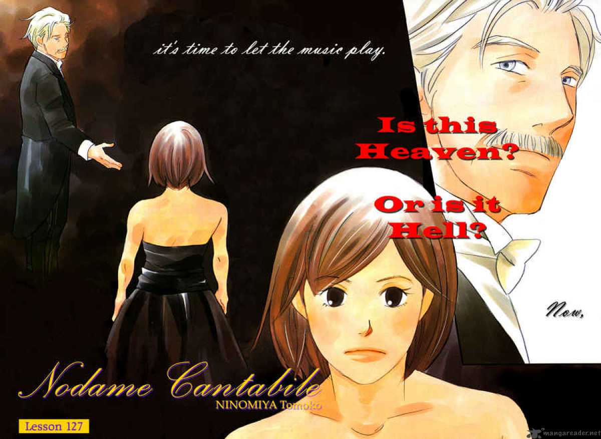 nodame_cantabile_127_3