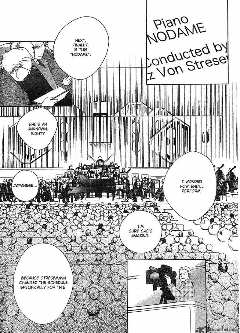 nodame_cantabile_127_4