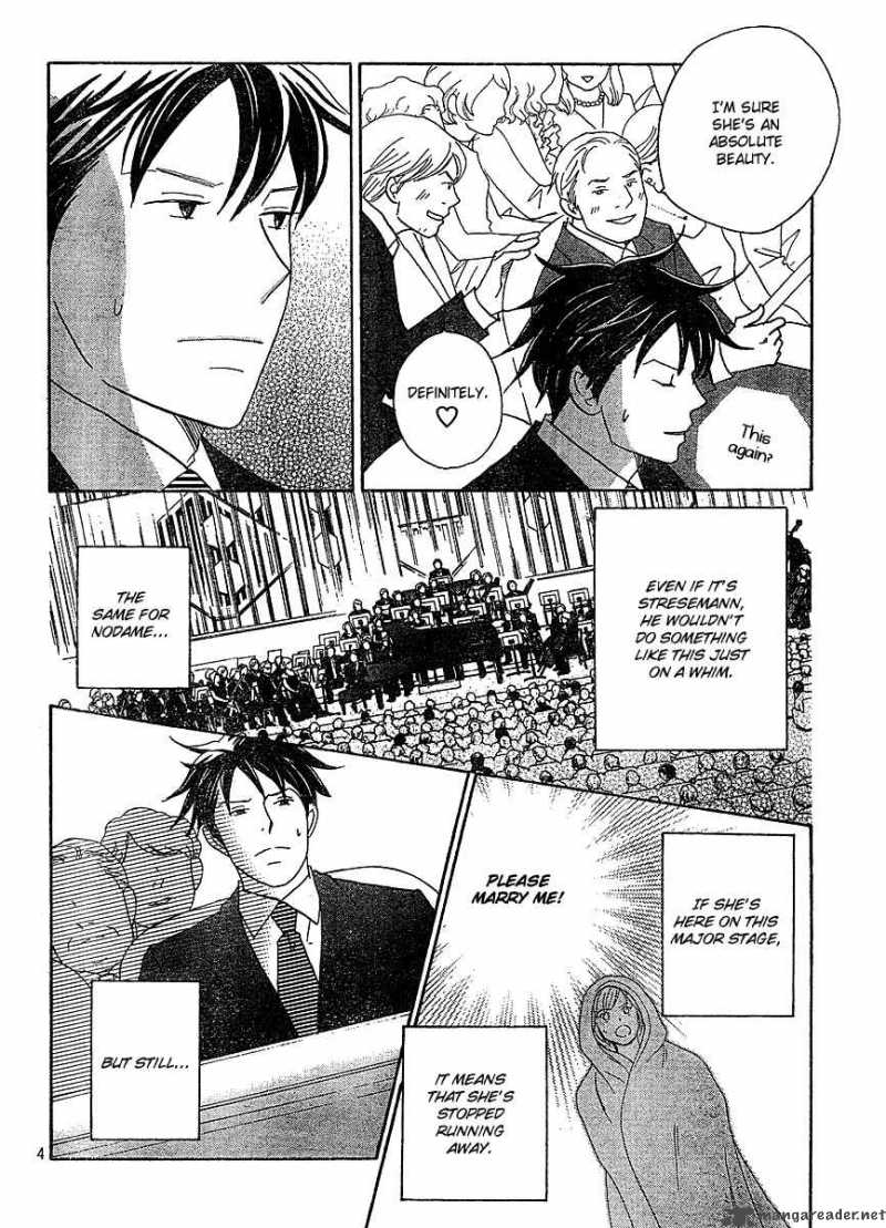 nodame_cantabile_127_5