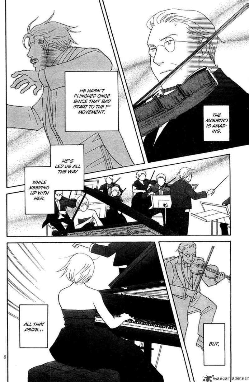 nodame_cantabile_128_10